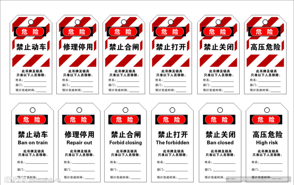 香港掛牌正版掛牌圖片,數(shù)據(jù)驅(qū)動(dòng)方案_EYP47.545設(shè)計(jì)師版