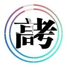 來鳳最新最全招聘信息匯總