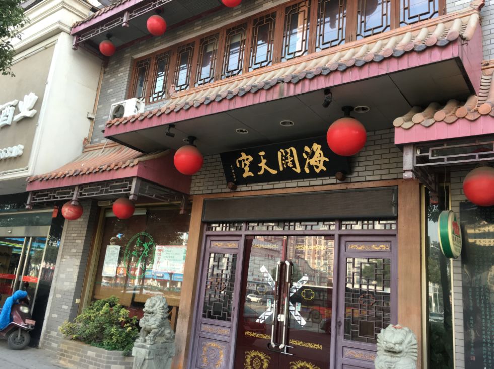 重慶豐都最新門面轉(zhuǎn)讓探秘，小巷中的驚喜發(fā)現(xiàn)