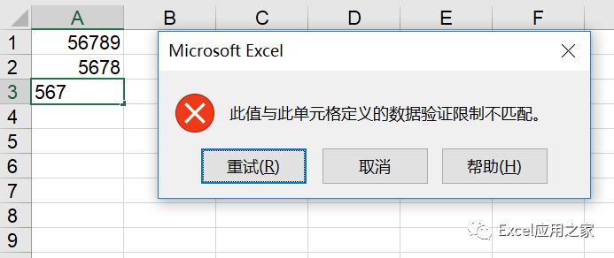 澳門大眾網(wǎng)官方論壇,實(shí)地?cái)?shù)據(jù)驗(yàn)證_NKC47.437多功能版