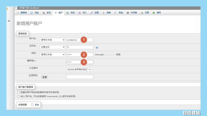 最新網(wǎng)站跳轉(zhuǎn)步驟指南，從點(diǎn)擊到訪問(wèn)的詳細(xì)教程
