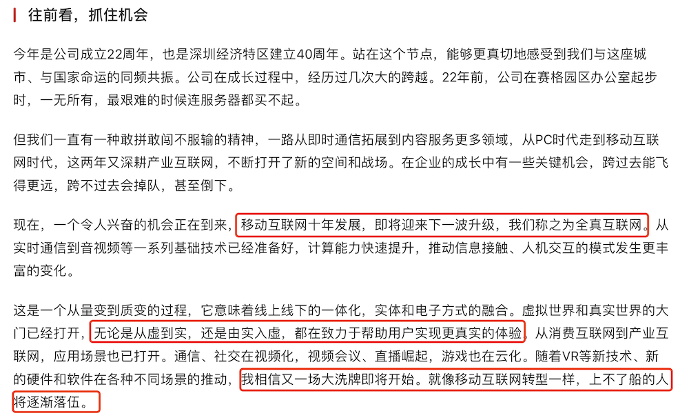 香港馬買馬網(wǎng)站www,定性解析明確評(píng)估_JEB85.397原創(chuàng)性版