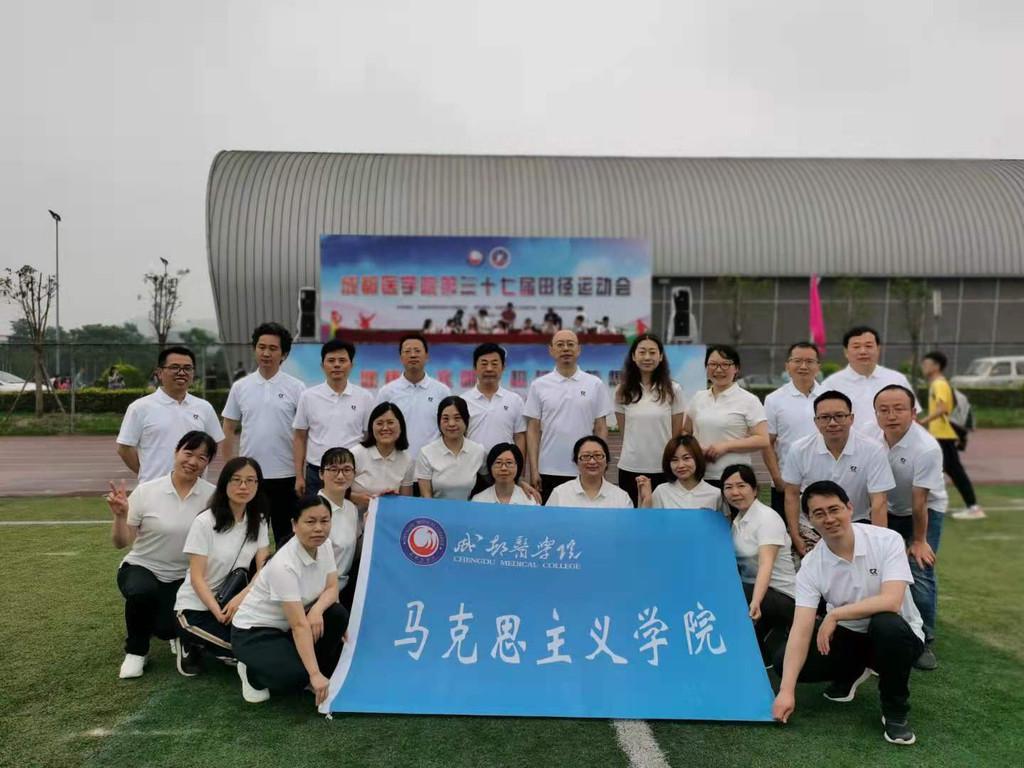 最新黨支部簡(jiǎn)介，引領(lǐng)時(shí)代，筑夢(mèng)前行之路