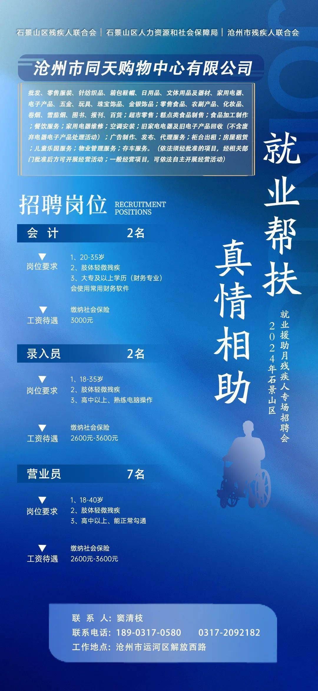 運(yùn)動(dòng)場(chǎng)館燈具 第294頁(yè)