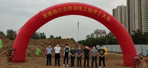 滁州城南房價(jià)動(dòng)態(tài)，溫馨家園夢的實(shí)現(xiàn)