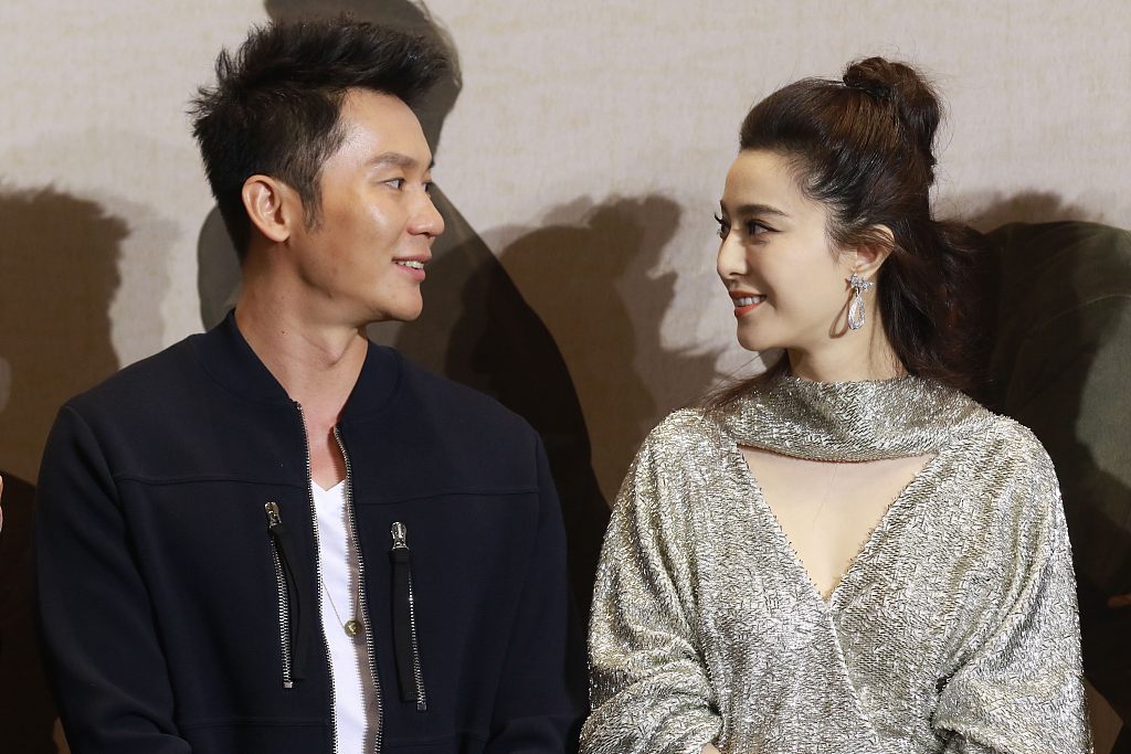 范冰冰與李晨的隱藏瑰寶，小巷深處的最新電影傳奇