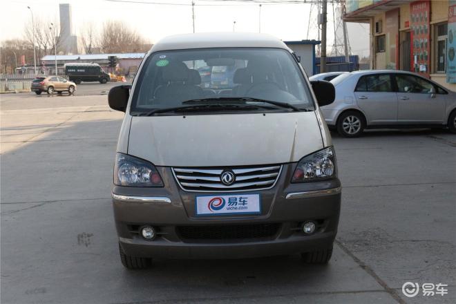 菱智最新款，智能商務首選之選