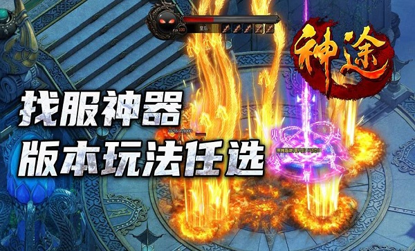 最新神途發(fā)布網(wǎng)站深度探討，探索前沿技術(shù)與用戶體驗(yàn)的融合之道