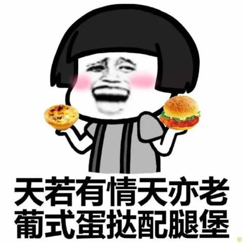 小巷深處的歡樂(lè)小鋪，最新幽默搞笑圖片大放送