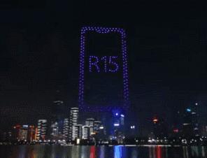 深圳小巷中的色彩魔法屋，招募配色師傅，探索無限創(chuàng)意空間！