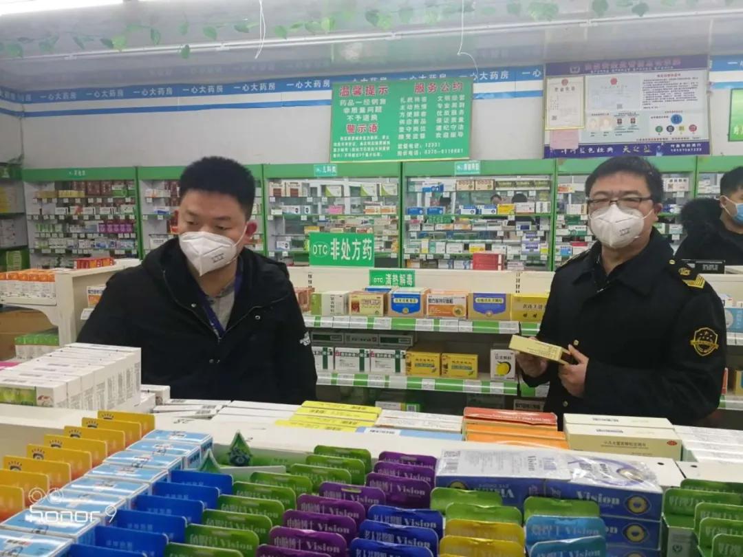 葉縣教體局網(wǎng)最新通知揭秘，科技引領(lǐng)教育革新之路