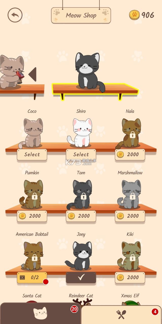 學(xué)習(xí)變化中的自信與成就感，超越挑戰(zhàn)，擁抱成長(zhǎng)之旅的幽默勵(lì)志故事，注，此標(biāo)題旨在鼓勵(lì)正面、積極的學(xué)習(xí)態(tài)度和生活方式，不涉及任何非法或道德問(wèn)題的內(nèi)容。