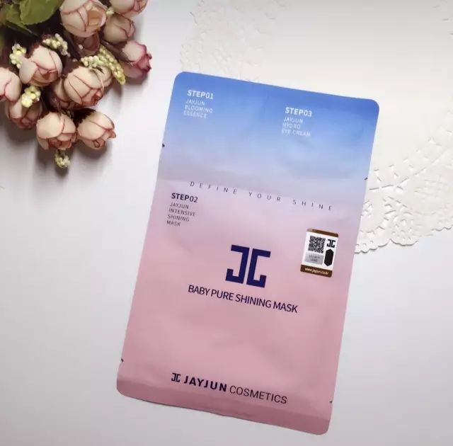 水光櫻花面膜新包裝，探索寧靜自然美景之旅