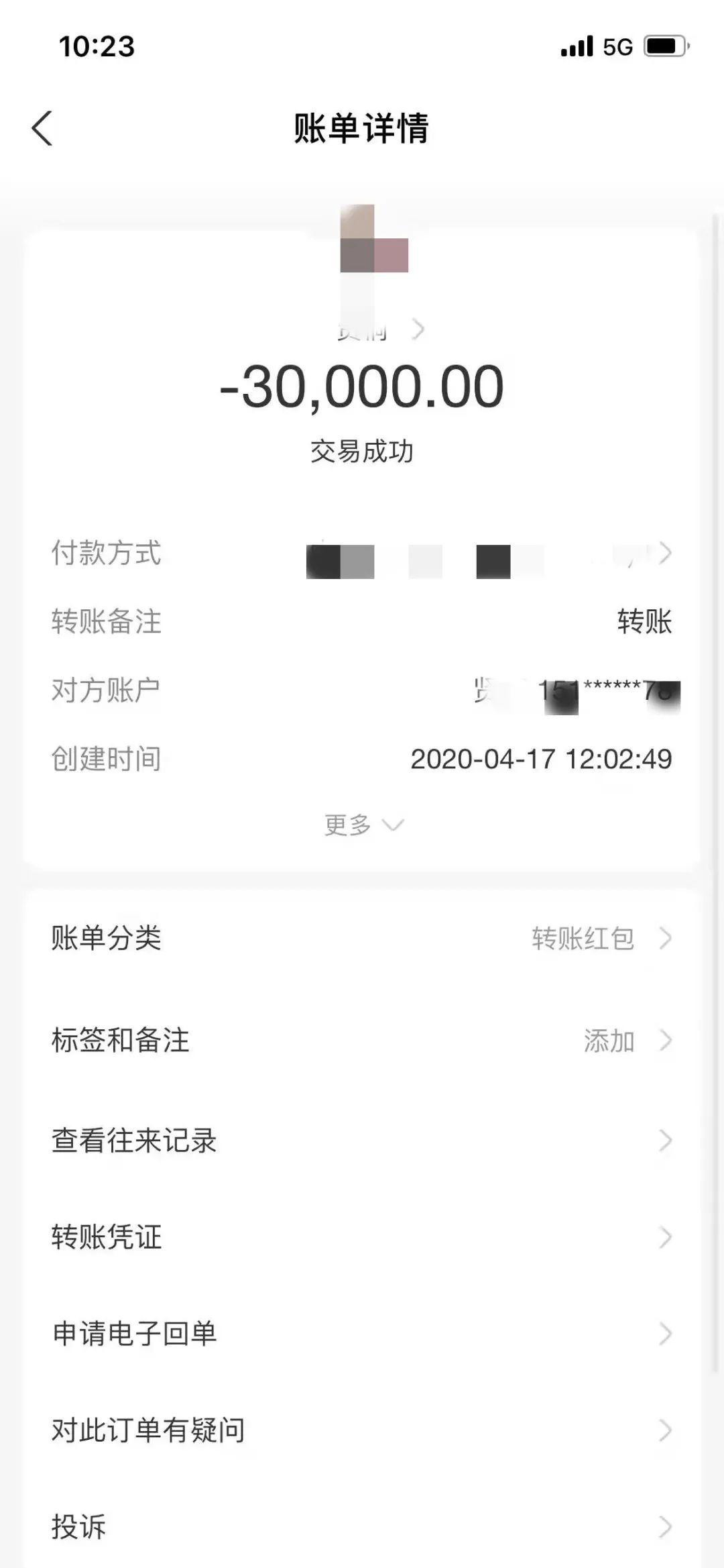 泉港最新車禍應(yīng)對(duì)指南，初學(xué)者與進(jìn)階用戶的步驟詳解