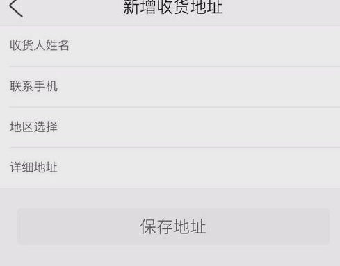 螃蟹云購(gòu)最新公告，輕松探索自然美景的旅程啟程了