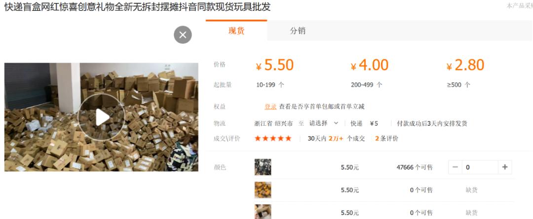 最新手機進價深度論述，掌握最新手機進貨成本資訊