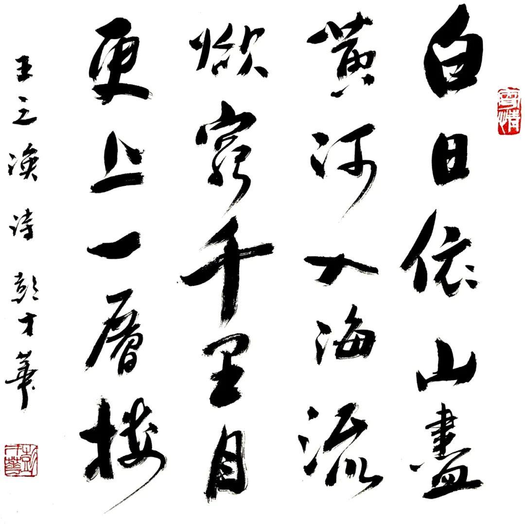 茅臺時光，一杯酒，一生的情與最新價格展望到2024年