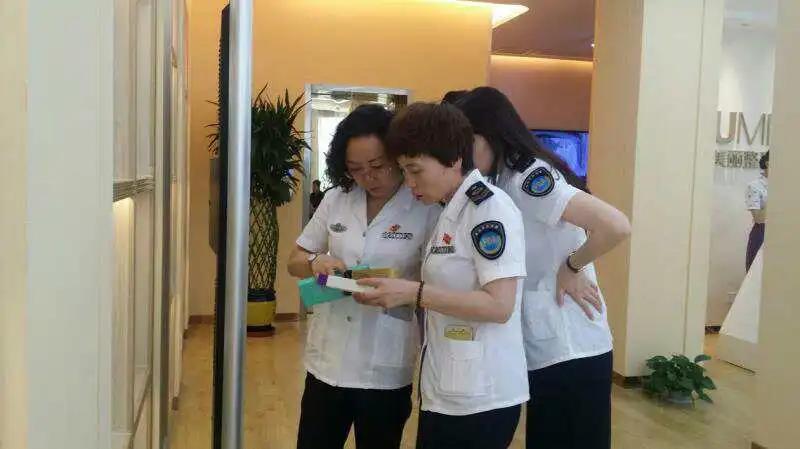 蘭州藥店最新招聘信息，探尋特色健康寶藏之旅