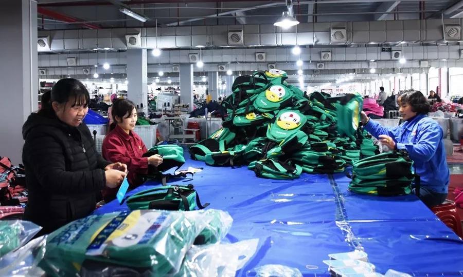 最新縫紉加工活訂單,最新縫紉加工活訂單，行業(yè)趨勢與機(jī)遇