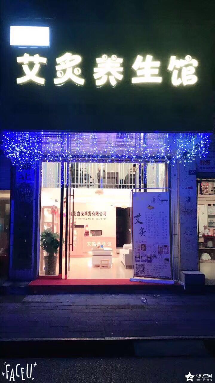 嘉魚熱線最新招工，時代背景下的招工新篇章