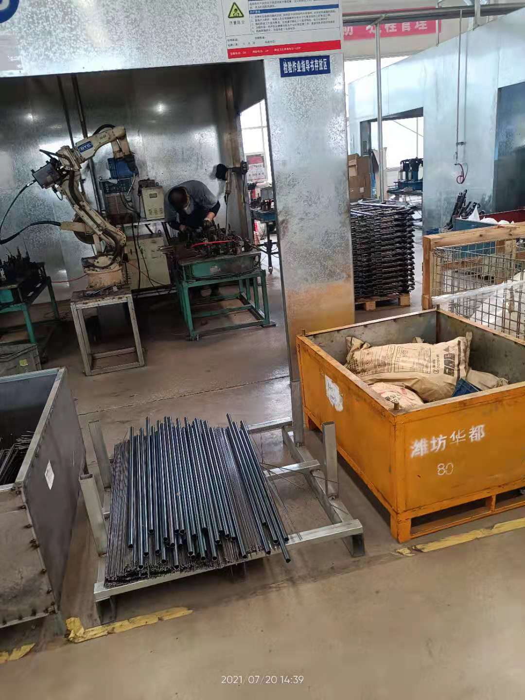 深圳焊工求職奇遇與友情溫暖，最新招聘信息揭秘