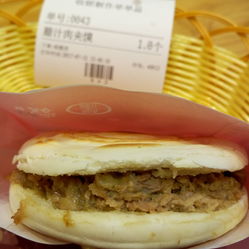 2024饃店最新轉(zhuǎn)讓，探尋自然美景的旅行邀請之旅