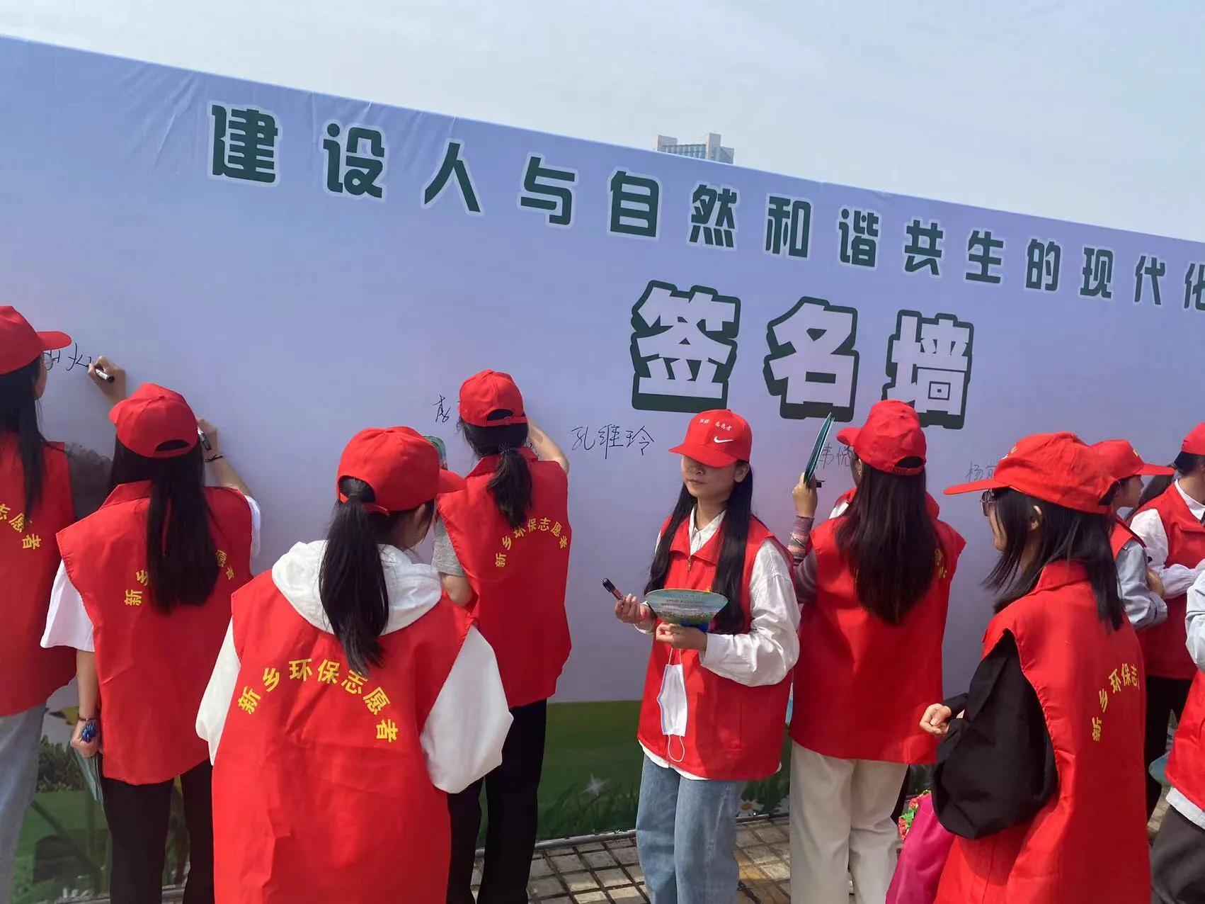 新鄉(xiāng)美好城最新動(dòng)態(tài)揭秘，城市發(fā)展的前沿動(dòng)態(tài)??