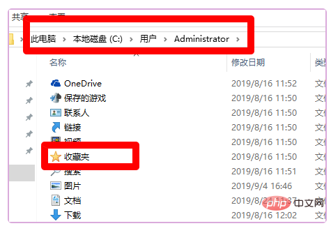 13262cm查詢(xún)網(wǎng)最新版本更新內(nèi)容,策略規(guī)劃_DUH58.782媒體宣傳版