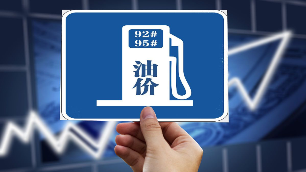 2024澳門(mén)今天晚上開(kāi)什么,快速問(wèn)題處理_HMZ83.698增強(qiáng)版