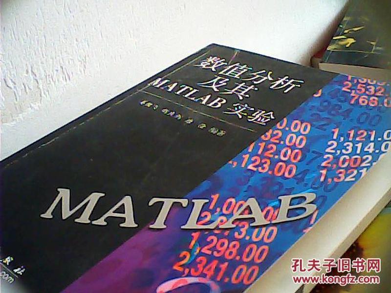 奧門(mén)特馬正版,實(shí)證數(shù)據(jù)分析_YQK58.112數(shù)字版