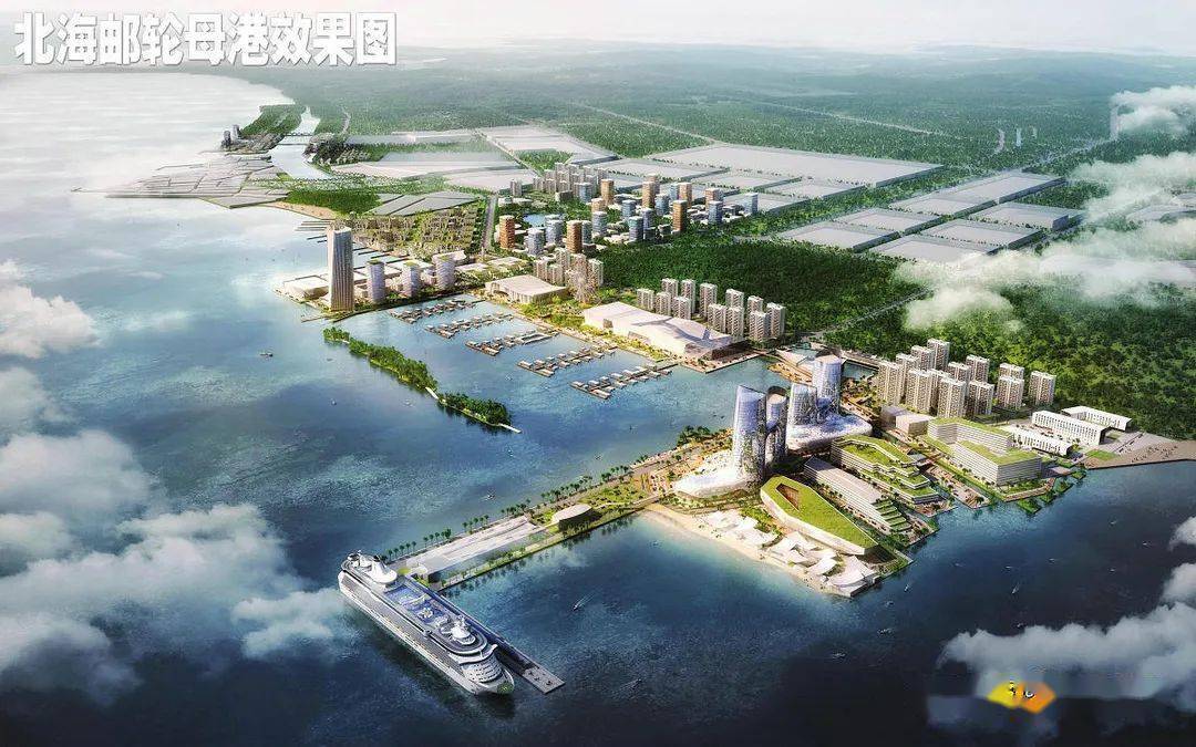 北海最新熱門資訊揭秘，不可不知的震撼消息！