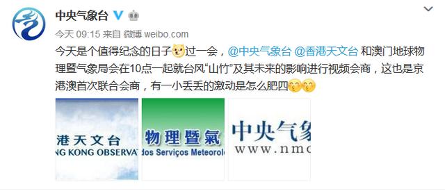 新澳門開(kāi)獎(jiǎng)結(jié)果記錄歷史,精細(xì)化方案決策_(dá)EUZ9.133奢華版