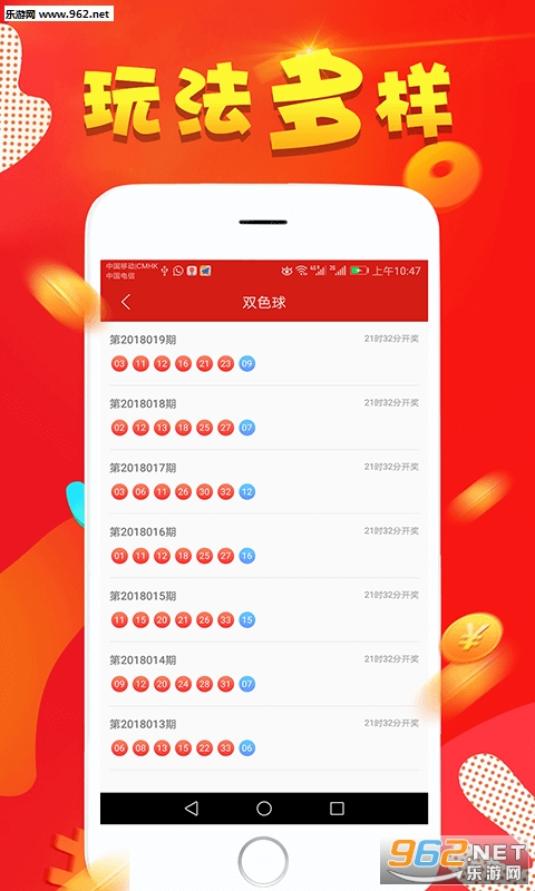 澳門天天彩免費資料大全,處于迅速響應執(zhí)行_RQF83.295輕量版