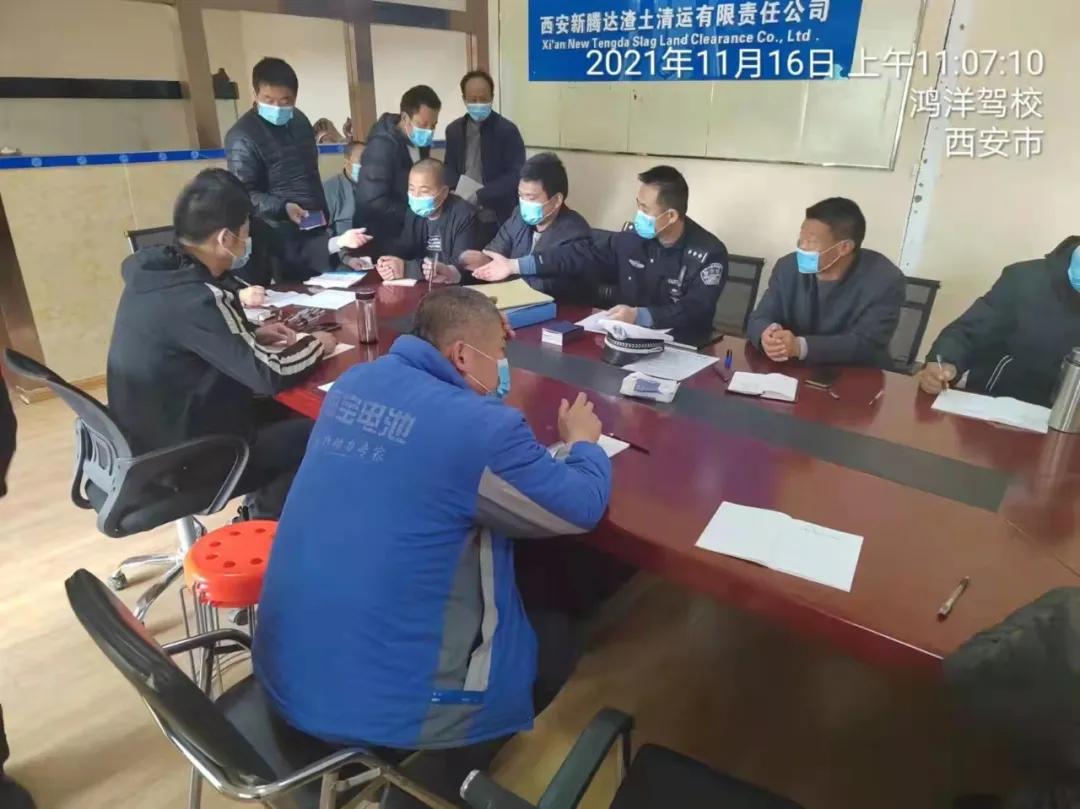 西安渣土車最新條例，科技助力城市管理，智能引領(lǐng)未來