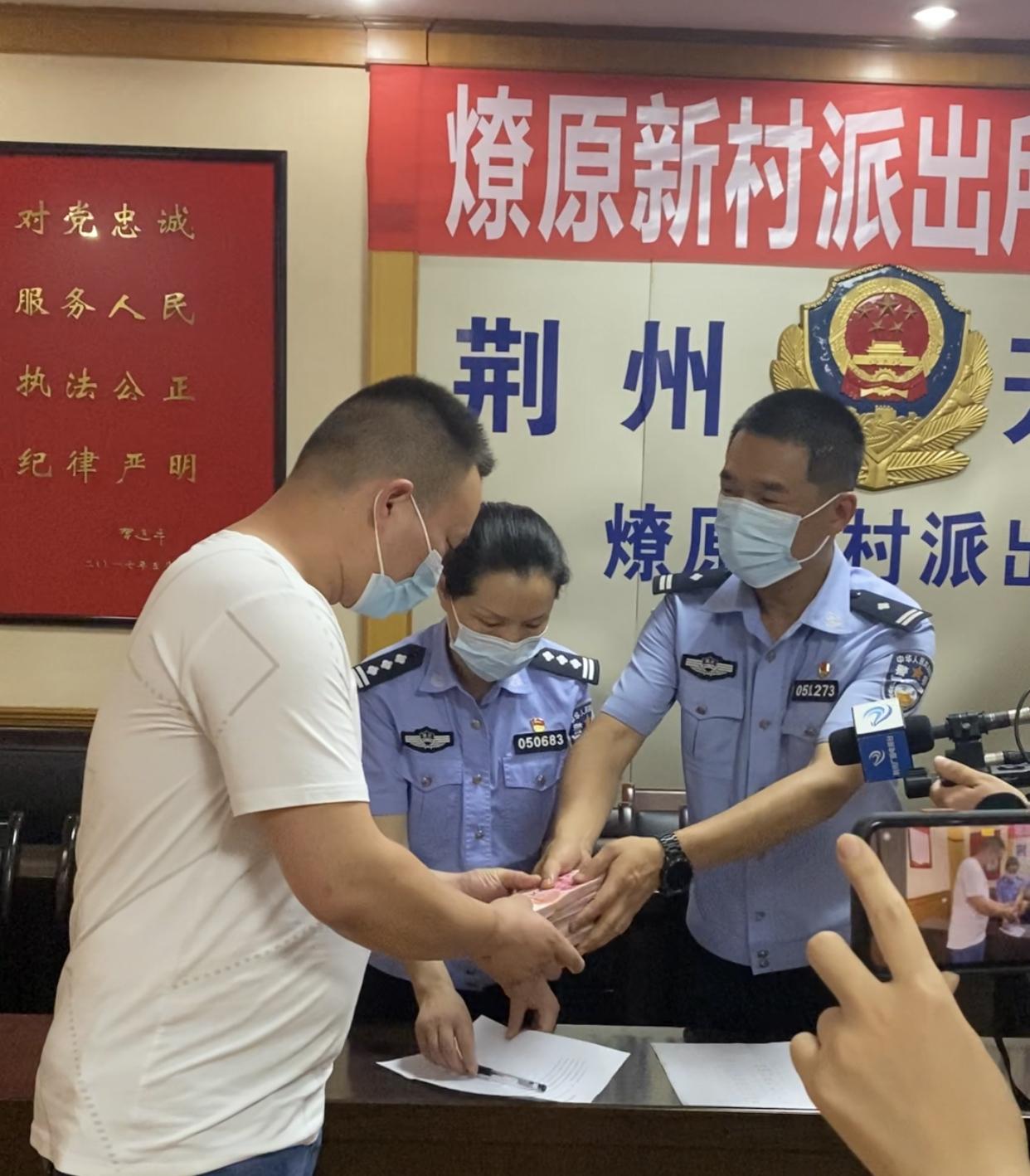 葉燎原新職務(wù)揭曉，引領(lǐng)科技新紀(jì)元，塑造未來生活體驗(yàn)領(lǐng)導(dǎo)者