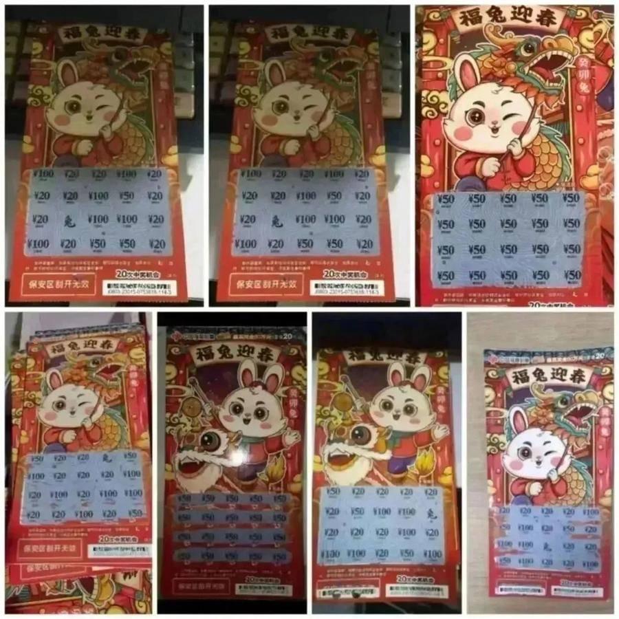 2023澳門開獎(jiǎng)記錄結(jié)果查詢,深度研究解析_SQK9.595賦能版