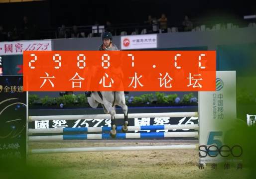 7777788888精準(zhǔn)一肖中特,實時數(shù)據(jù)分析_BQC9.318nShop