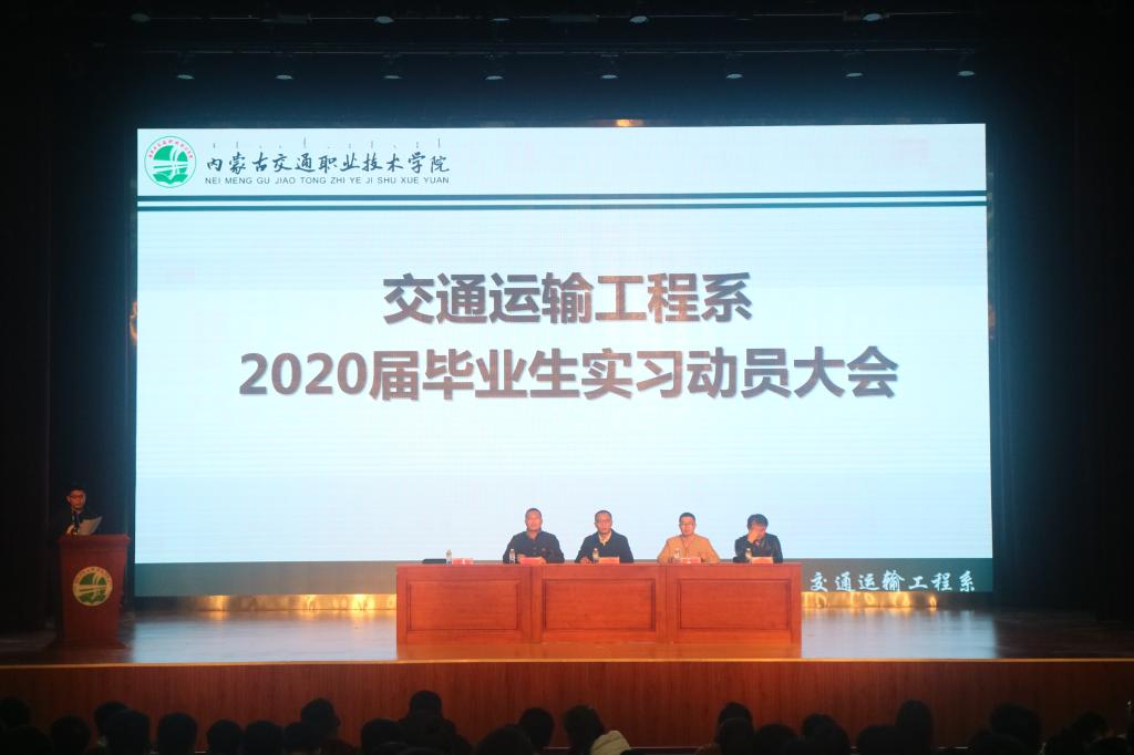 濠江論壇精準(zhǔn)資料79456期,現(xiàn)況評判解釋說法_UBZ83.853強勁版