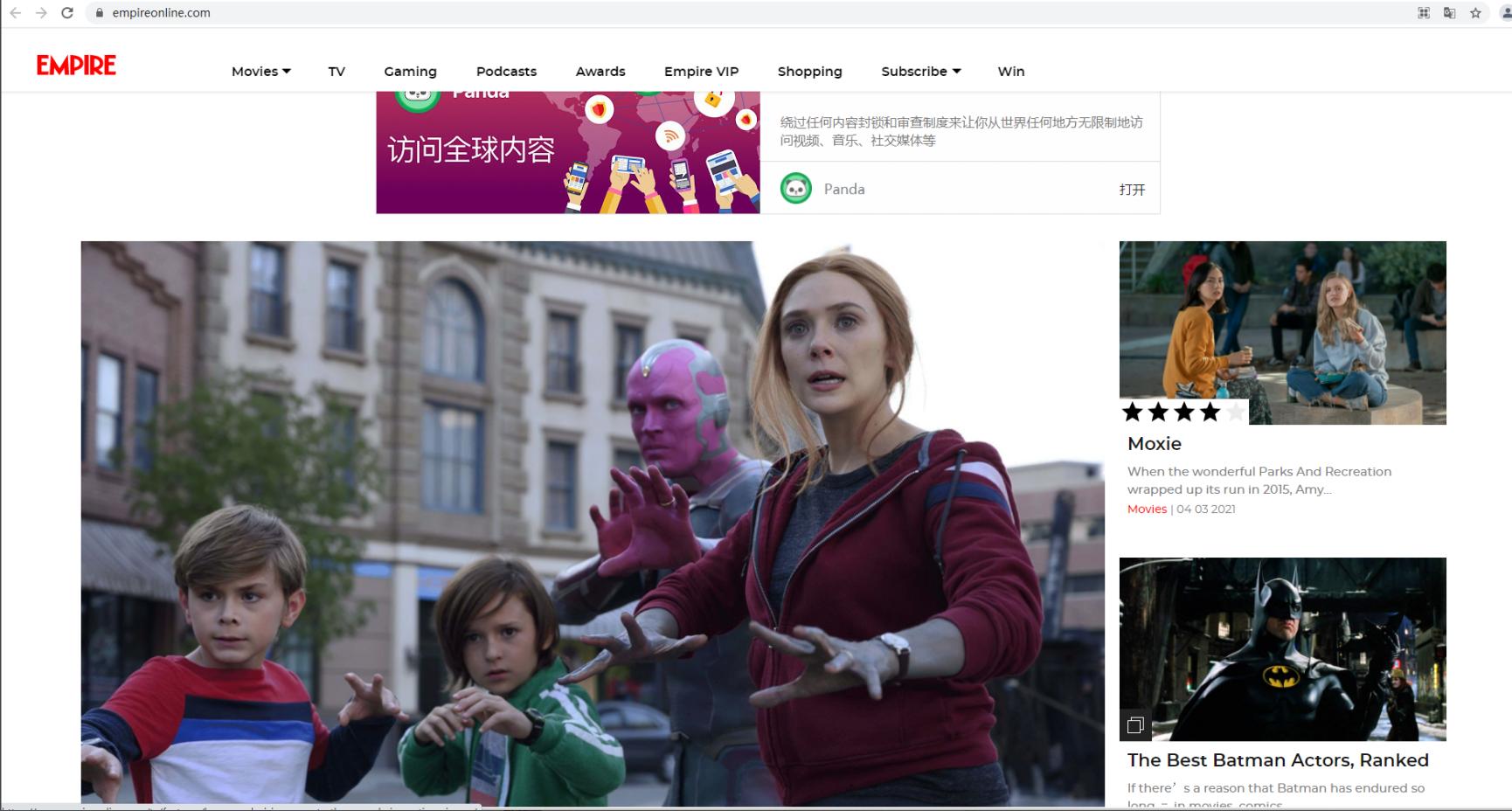 四杯論壇最新域名，探索自然美景之旅，尋找內(nèi)心平和之地