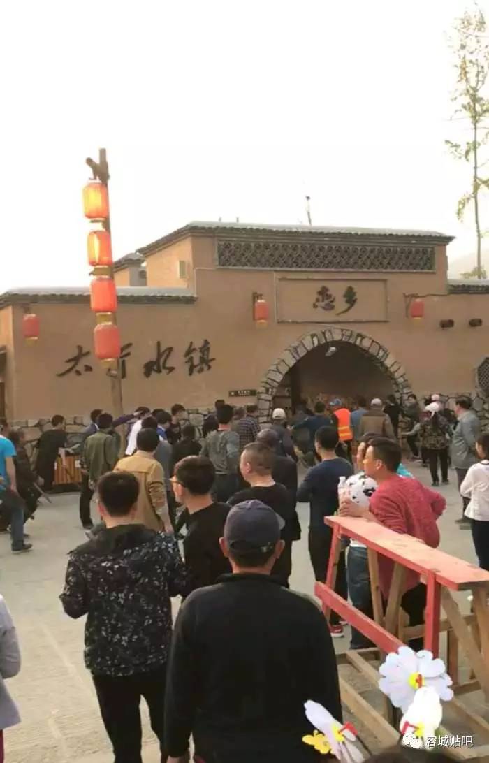 太行水鎮(zhèn)沖突事件最新進(jìn)展及應(yīng)對(duì)與避免沖突步驟指南