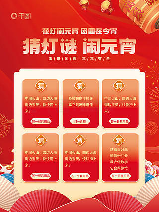 小喜通天報(bào)最新2024，日常趣事與真摯友情的分享與報(bào)道