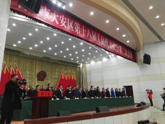 樓房灣水庫(kù)最新動(dòng)態(tài)揭秘，小巷獨(dú)特小店探秘之旅