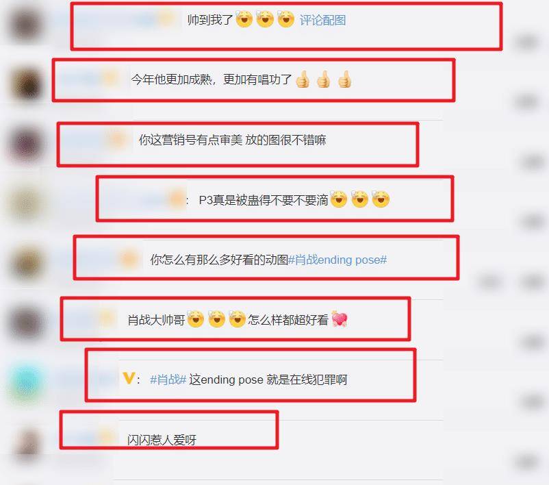 4133333大家發(fā)一肖www開獎結果,執(zhí)行機制評估_交互版19.713