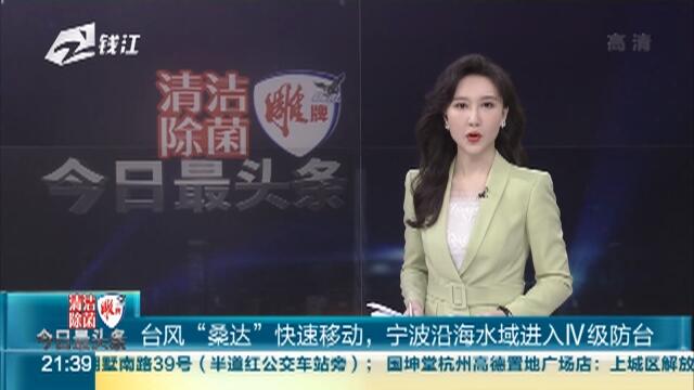 新澳門天天好彩,快速問(wèn)題處理_移動(dòng)版99.277