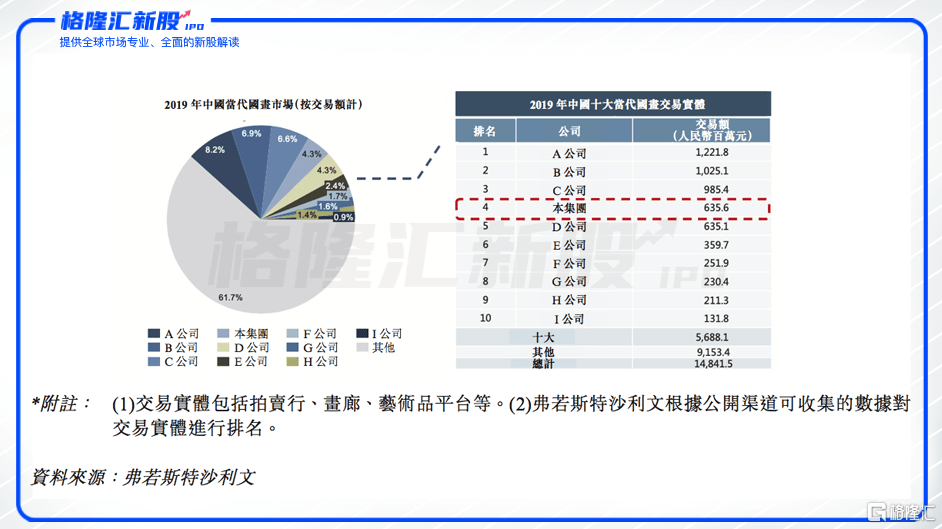 揭秘香港澳門大眾網(wǎng),快速產(chǎn)出解決方案_多元文化版74.997