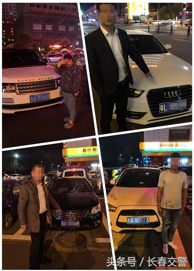 最新長春交通違章查詢，小巷深處的神秘小店曝光