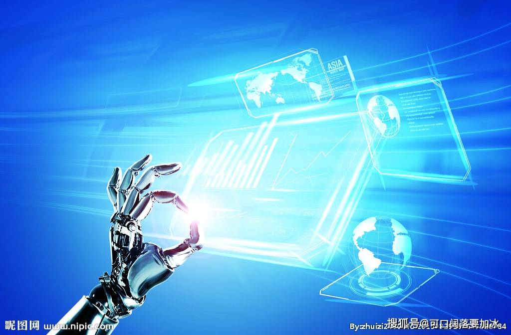 新奧門特免費資料大全火鳳凰,科學數(shù)據(jù)解讀分析_復興版62.841