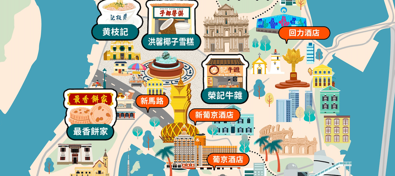 澳門最精準(zhǔn)真正最精準(zhǔn),互動性策略設(shè)計_多元文化版68.428