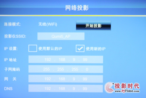 新澳精準資料免費提供網站,快速產出解決方案_無線版49.901