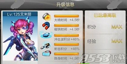 新澳天天開獎(jiǎng)免費(fèi)資料大全最新,實(shí)時(shí)數(shù)據(jù)分析_為你版9.990